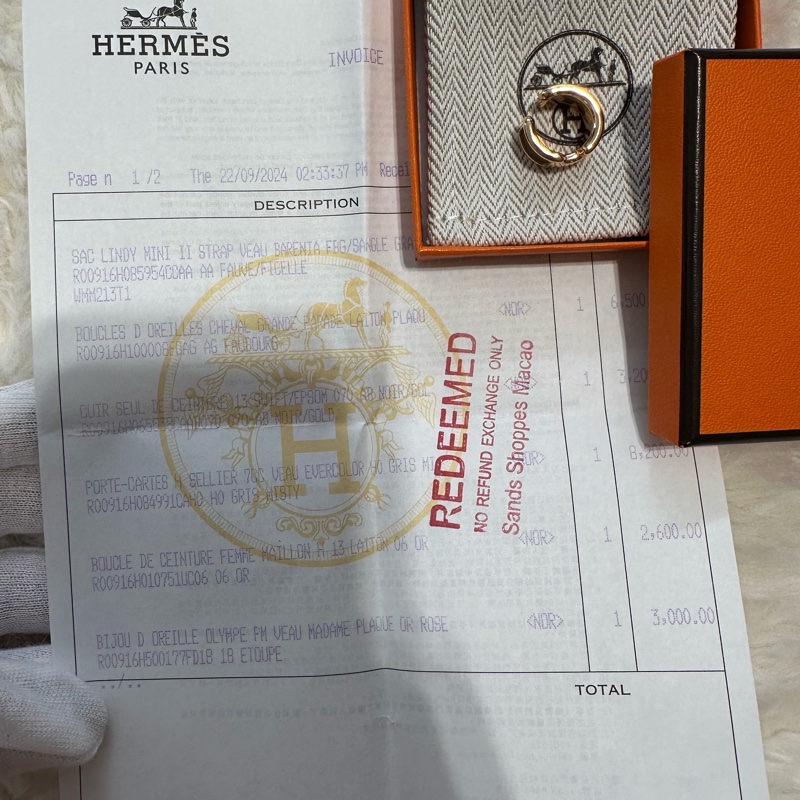 全新未使用 Hermes Olympe耳骨夾 PM 大象灰 (澳門專櫃購入)-18