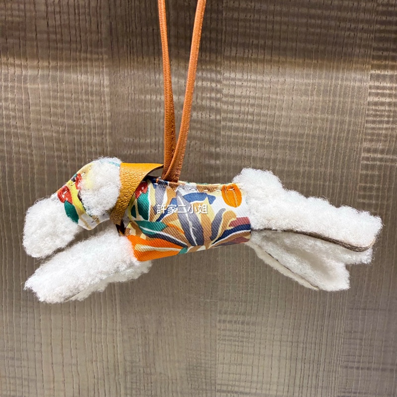 Hermes 98新 Budy charm 狐狸梗犬-1