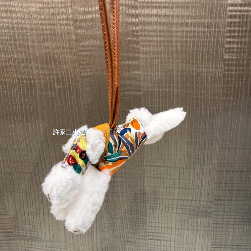 Hermes 98新 Budy charm 狐狸梗犬-3