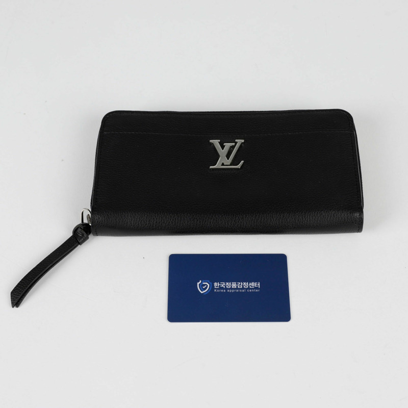 LOUIS VUITTON Keep Lock Me 長版皮夾-10