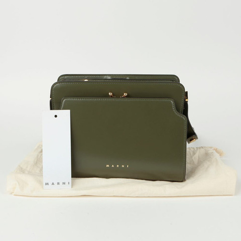 MARNI Reverse Trunk 中型單肩包