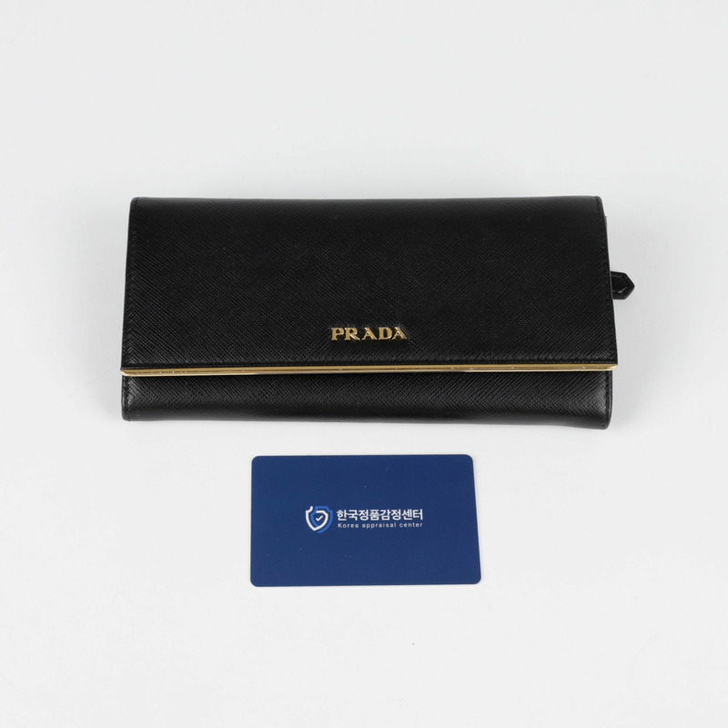 PRADA 標誌長皮夾-8