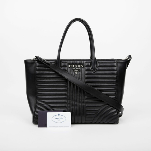 PRADA Diagram 托特單肩包 1BA195