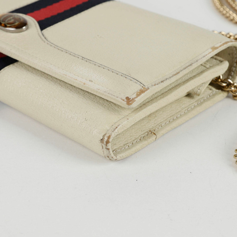 GUCCI Ophidia 鏈條皮夾斜背包 546592-10