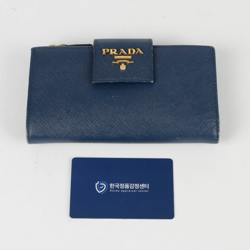 PRADA 1ML005 翻蓋小錢包-12