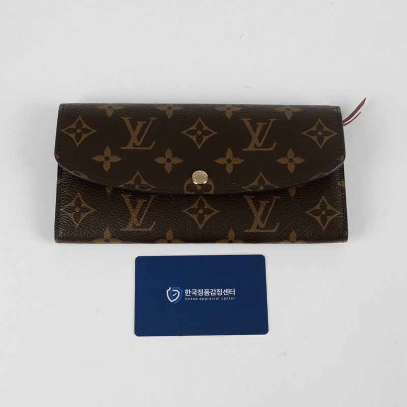 LOUIS VUITTON Emily 長版皮夾 M60697-8