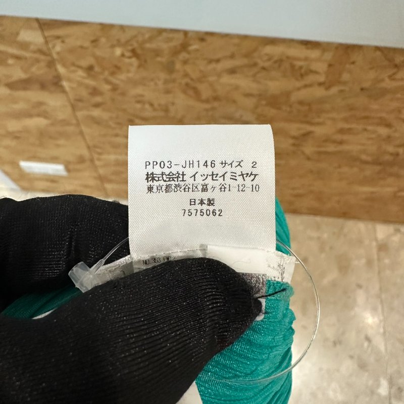 【美收精品】PLEATS PLEASE 水藍色連身裙 4-81【隔月月中將轉賣至日本 上架期限30天】-6
