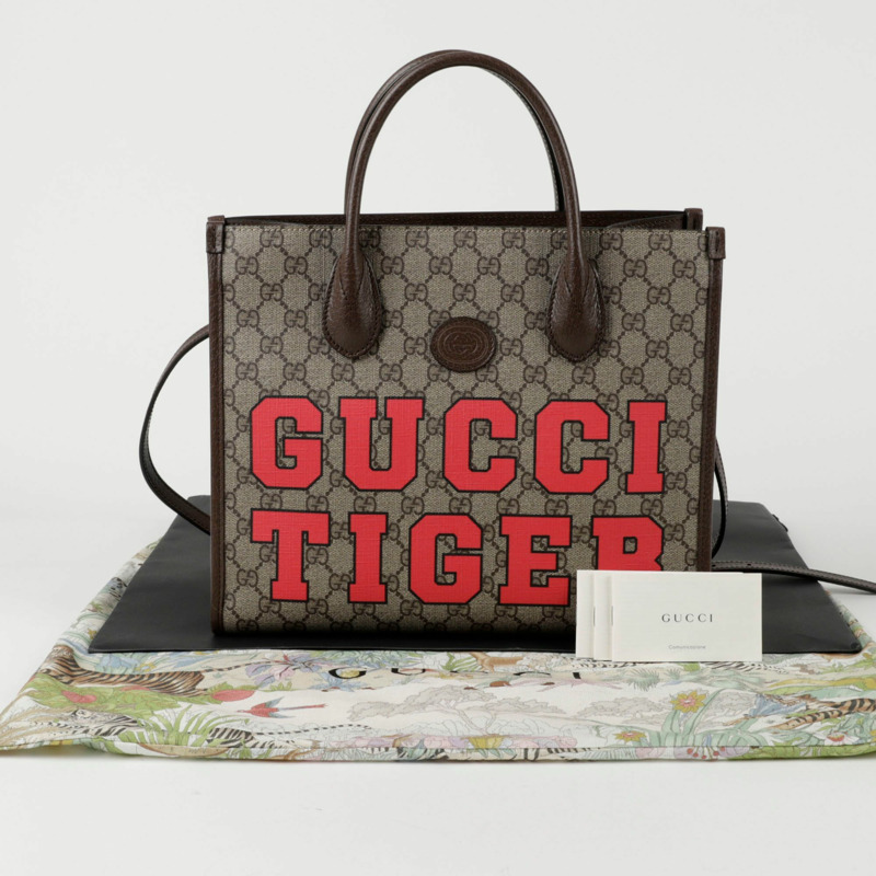 GUCCI 互扣式 G 小號托特單肩包 659983-0