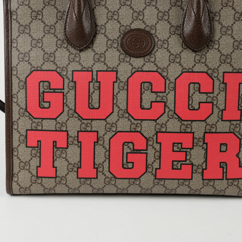 GUCCI 互扣式 G 小號托特單肩包 659983-2