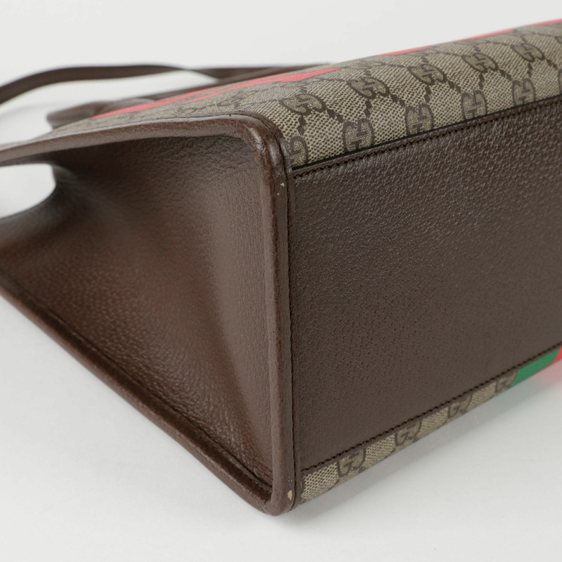 GUCCI 互扣式 G 小號托特單肩包 659983-7