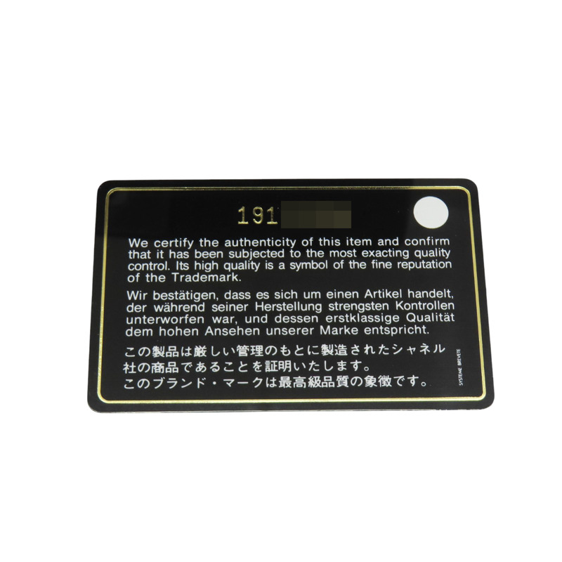 黑色牛皮 Boy 25 鍊帶 肩背包【CHANEL 香奈兒】 A67086-7