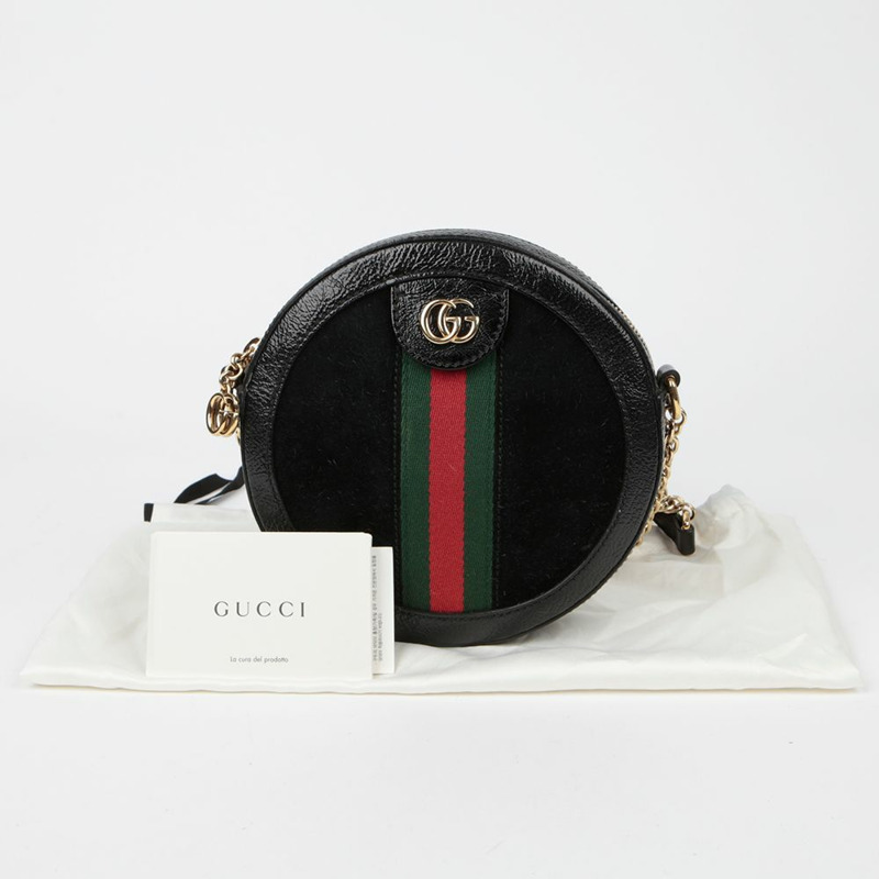 GUCCI Ophidia 迷你 GG 圓形肩斜背包 550618-0