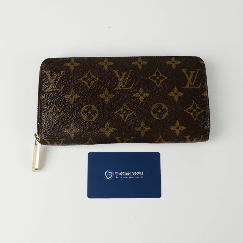 LOUIS VUITTON M60017 Zippy Wallet 長版皮夾-8