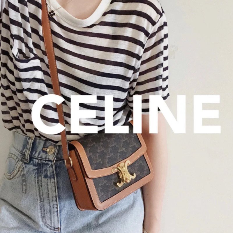 CELINE Teen triomphe凱旋釦老花斜背包-8