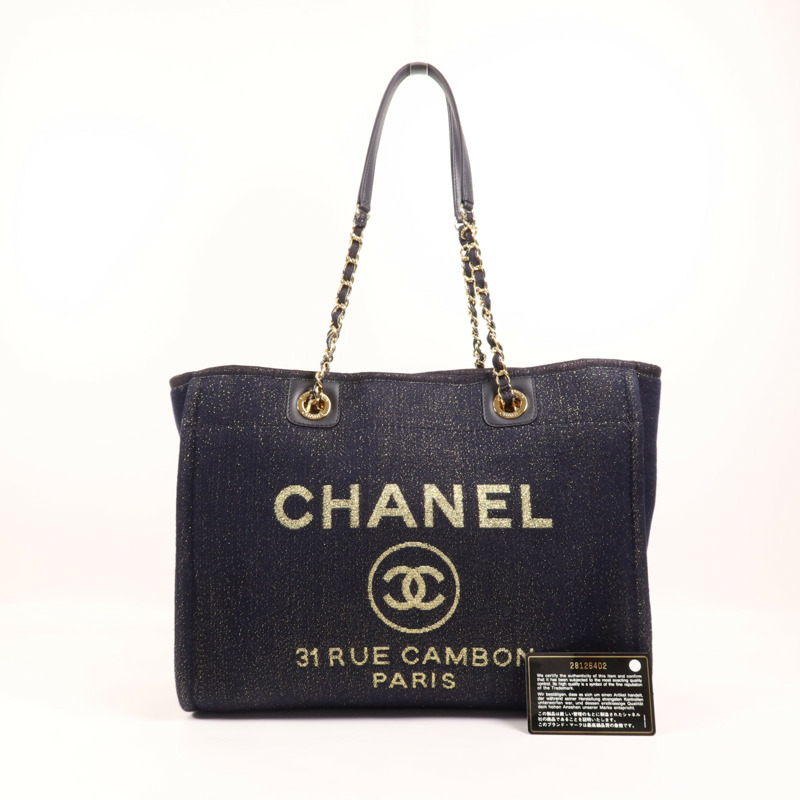 CHANEL 牛仔布Deauville Tote金扣鏈帶肩背袋-13