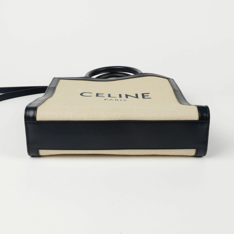 【包稅】CELINE 豎款小型 Cabas 手提單肩包 192082DL4-7