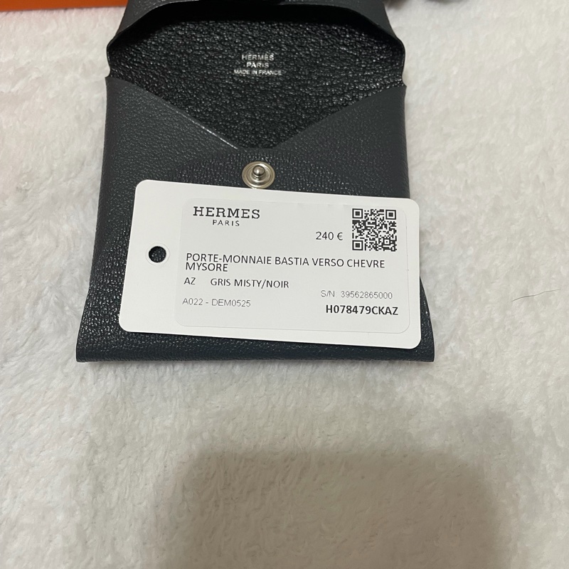 Hermes 愛馬仕 零錢包-1
