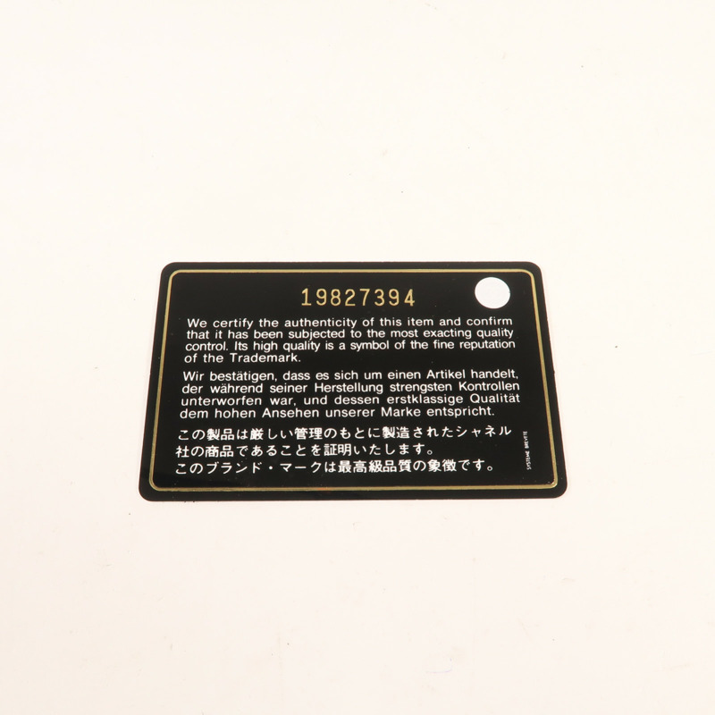 CHANEL 羊皮皮革Cambon Wallet銀扣長錢包-14
