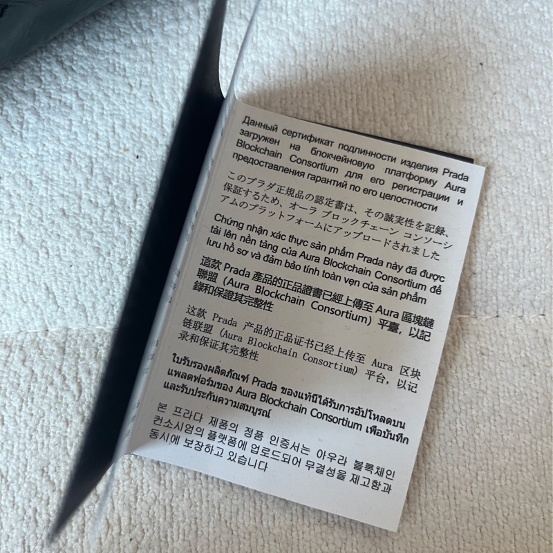 Prada Bonnie handbag medium-13