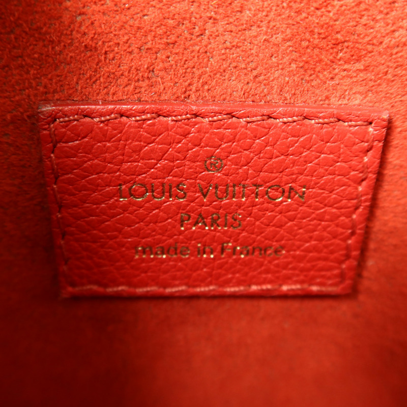 LOUIS VUITTON Monogram Victoire金扣鏈帶肩背袋-8