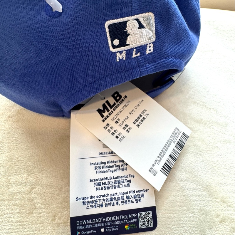 韓星閔熙珍同款MLB 經典寶藍色棒球帽(全新吊牌未拆)-5