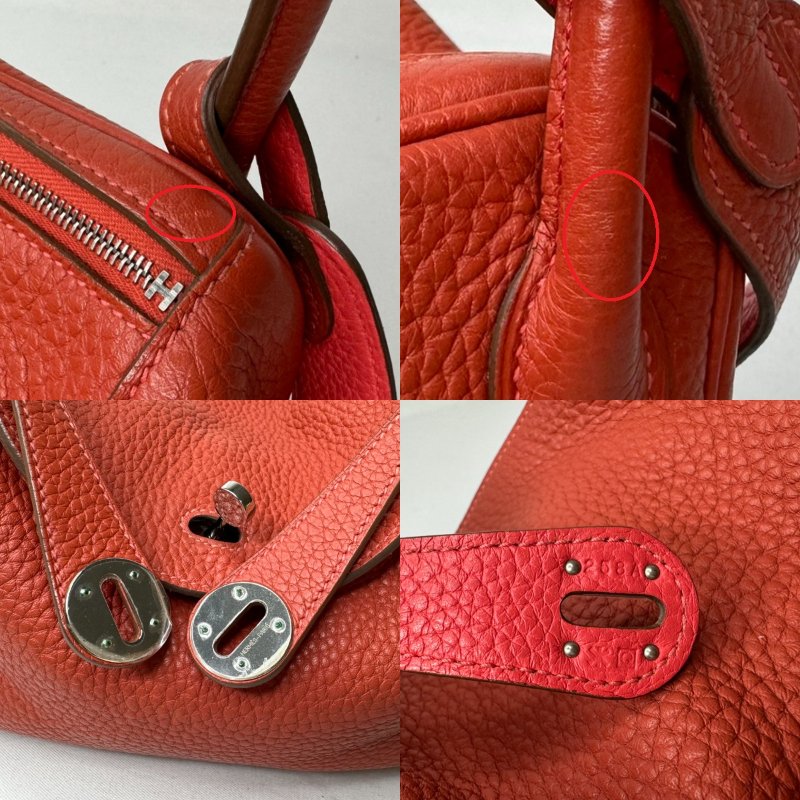 HERMES Lindy 26-9