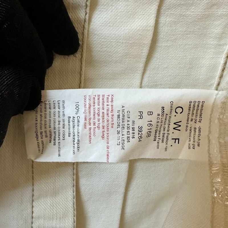 【美收精品】BURBERRY 米白牛仔外套 4-148【隔月月中將轉賣至日本 上架期限30天】-9