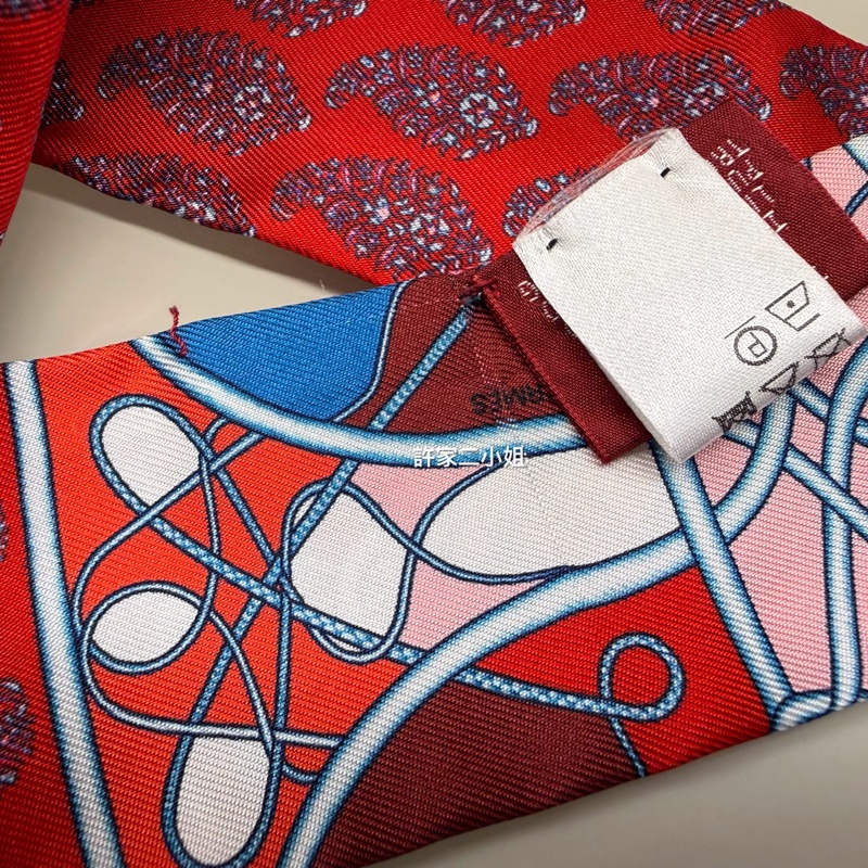 Hermes 98新 二手閒置極新 COUP DE FOUET AU BLOC Twilly-7