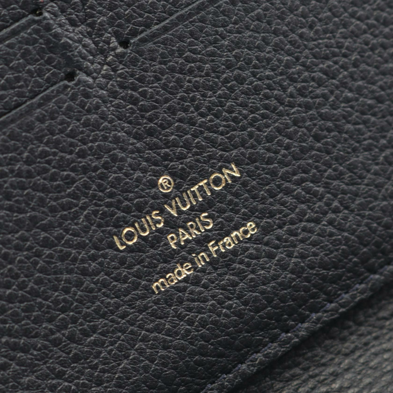LOUIS VUITTON Portefeuille Secret Long Around 長皮夾 M61864 皮革 黑色-3