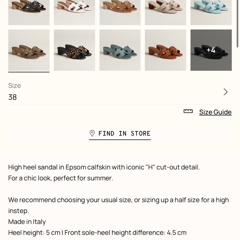 Hermes 愛馬仕 etoupe Oasis 大象灰色 連原裝包裝盒塵袋及購買單-8