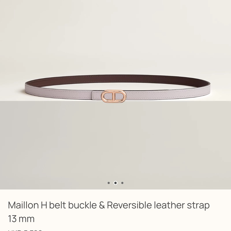 愛馬仕全新13 mm雙面皮帶連玫瑰金扣，全新連全部包裝及影印單-6