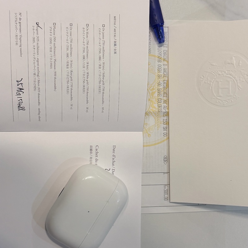 經典愛馬仕豬鼻銀手鐲 經常缺貨款 SH size 全新連原包裝及影印單-7