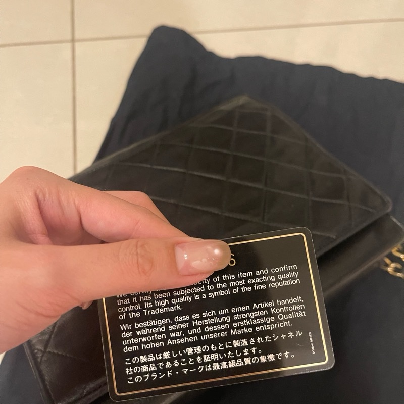 Chanel 菱格紋斜背包 附保卡防塵袋-6