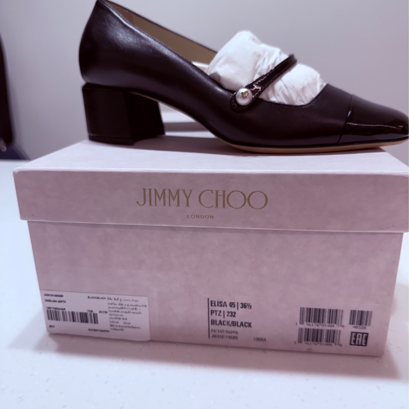 jimmy choo-3