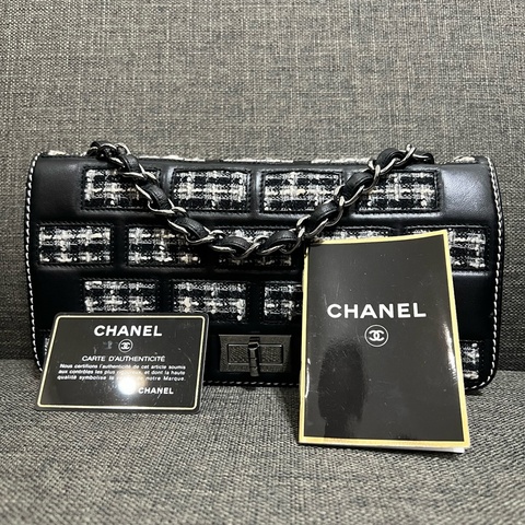 Chanel Brick Reissue 2.55 Tweed Flap Bag