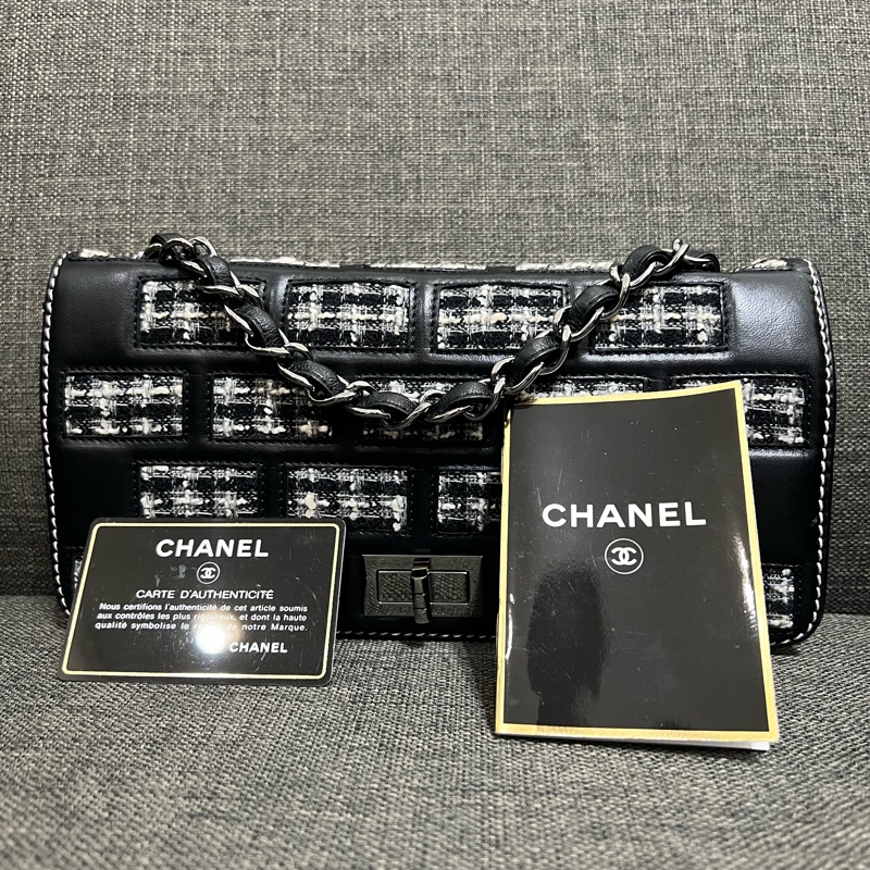 Chanel Brick Reissue 2.55 Tweed Flap Bag-0