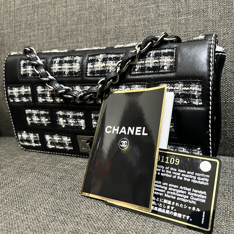 Chanel Brick Reissue 2.55 Tweed Flap Bag-1