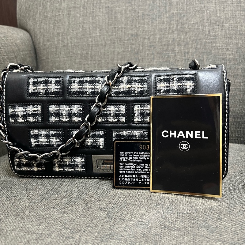 Chanel Brick Reissue 2.55 Tweed Flap Bag-15