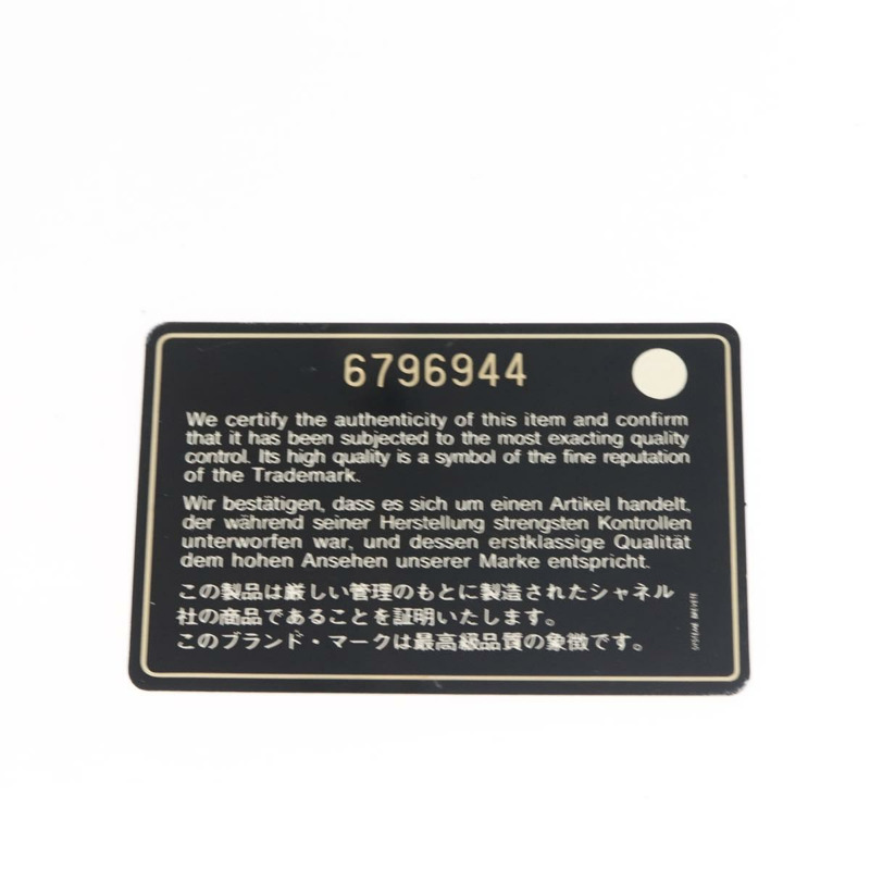 【日本直送】香奈兒夏日托特包乙烯基紅色銀色 CC 正品 143512-11
