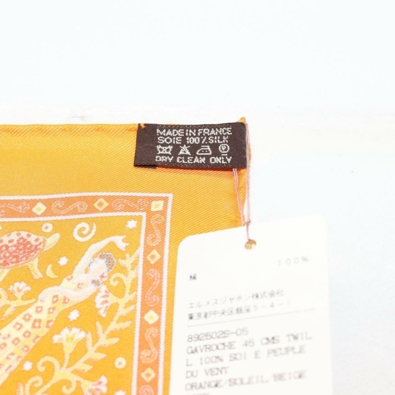 【日本直送】HERMES Gavroche 45 圍巾「Peuple du Vent」真絲橘色正品 sw1607-7