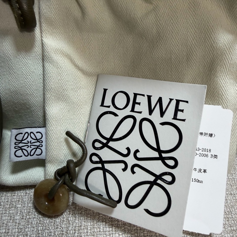 Loewe flamenco mini 玉石系列福袋 暗綠色 附玉石-1