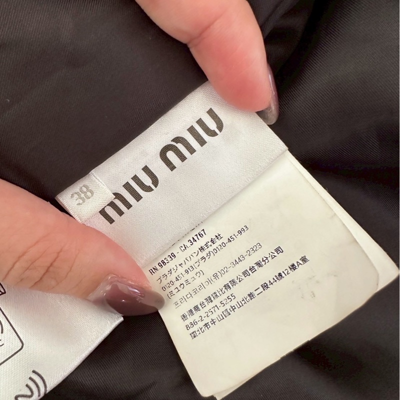 Miumiu 新款牛仔夾克-4