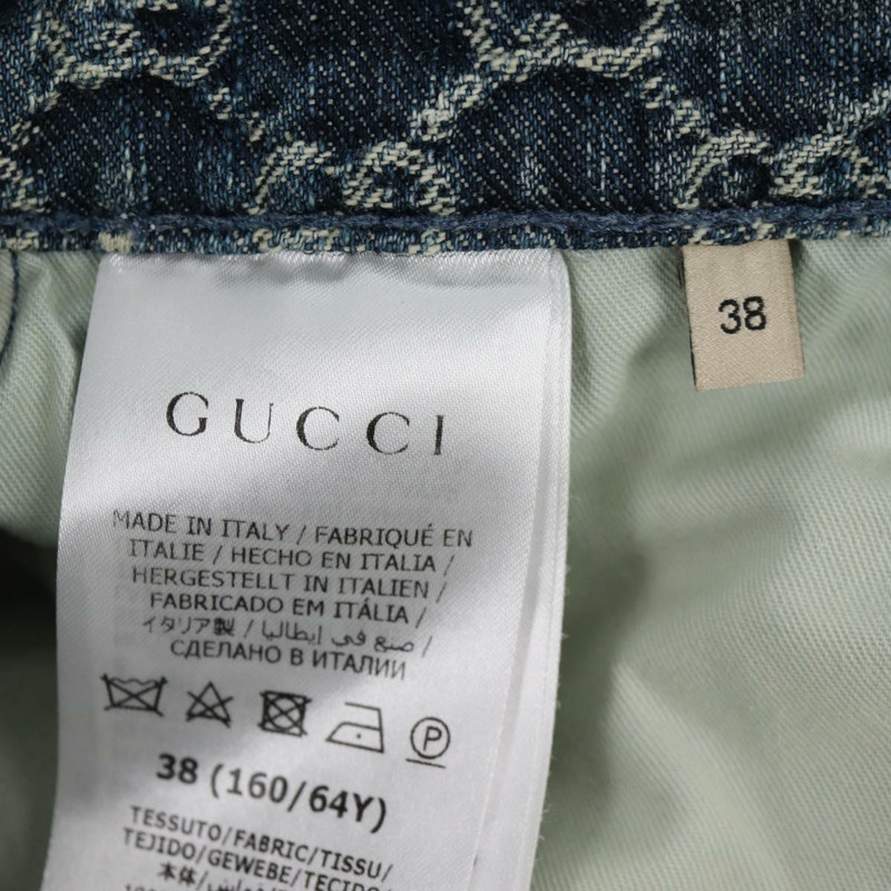 【日本直送】GUCCI GG 提花牛仔半身裙 淺藍色 678789 正品 144315-14