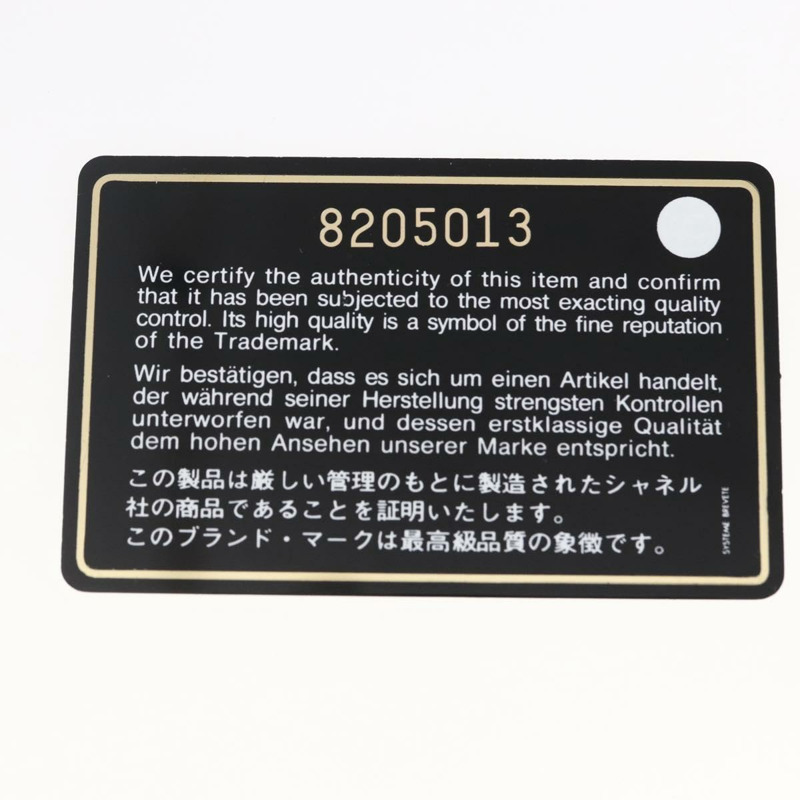 【日本直送】香奈兒新款旅遊系列托特包尼龍粉紅金 CC 正品 145910-11