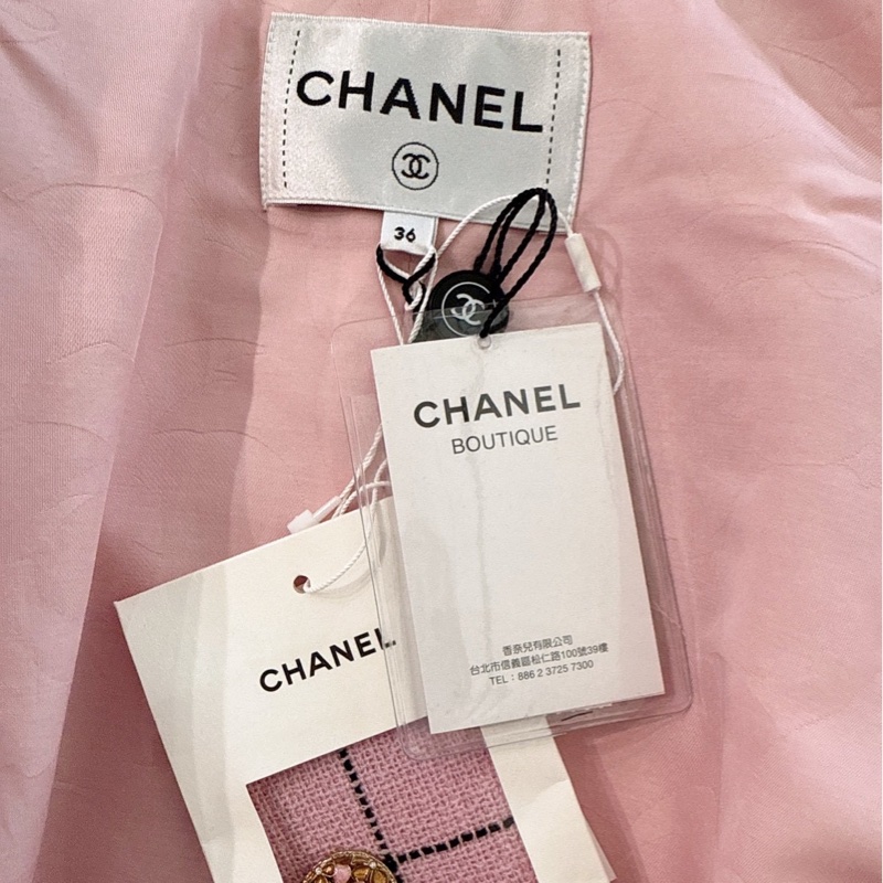 CHANEL 粉色格紋腰帶羊毛外套 36碼 全新品-11