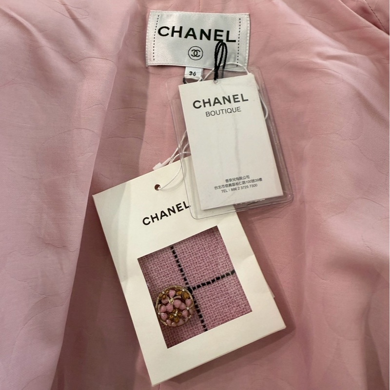 CHANEL 粉色格紋腰帶羊毛外套 36碼 全新品-12
