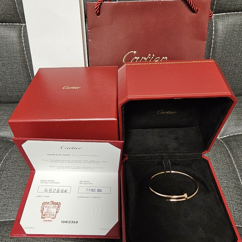 Cartier 手環(16號.玫瑰金.小型款)-0