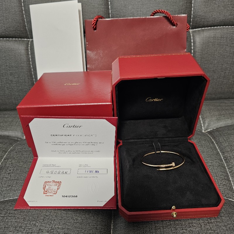 Cartier 手環(16號.玫瑰金.小型款)-10