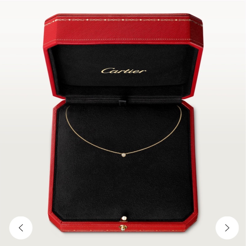 CARTIER D'AMOUR吊墜 圓形明亮式切割鑽石-0