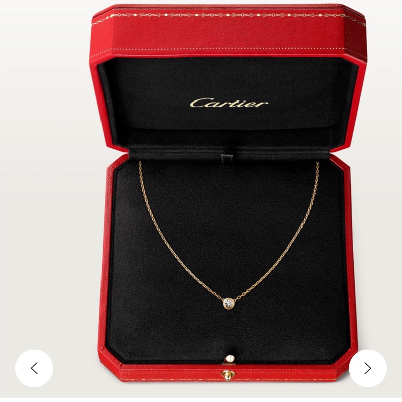 CARTIER D'AMOUR吊墜 圓形明亮式切割鑽石 小型款-0